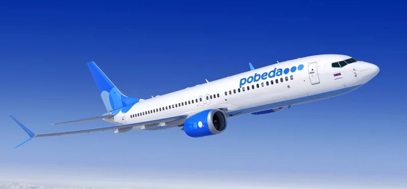 Pobeda Airlines DWC Terminal - Al Maktoum International Airport