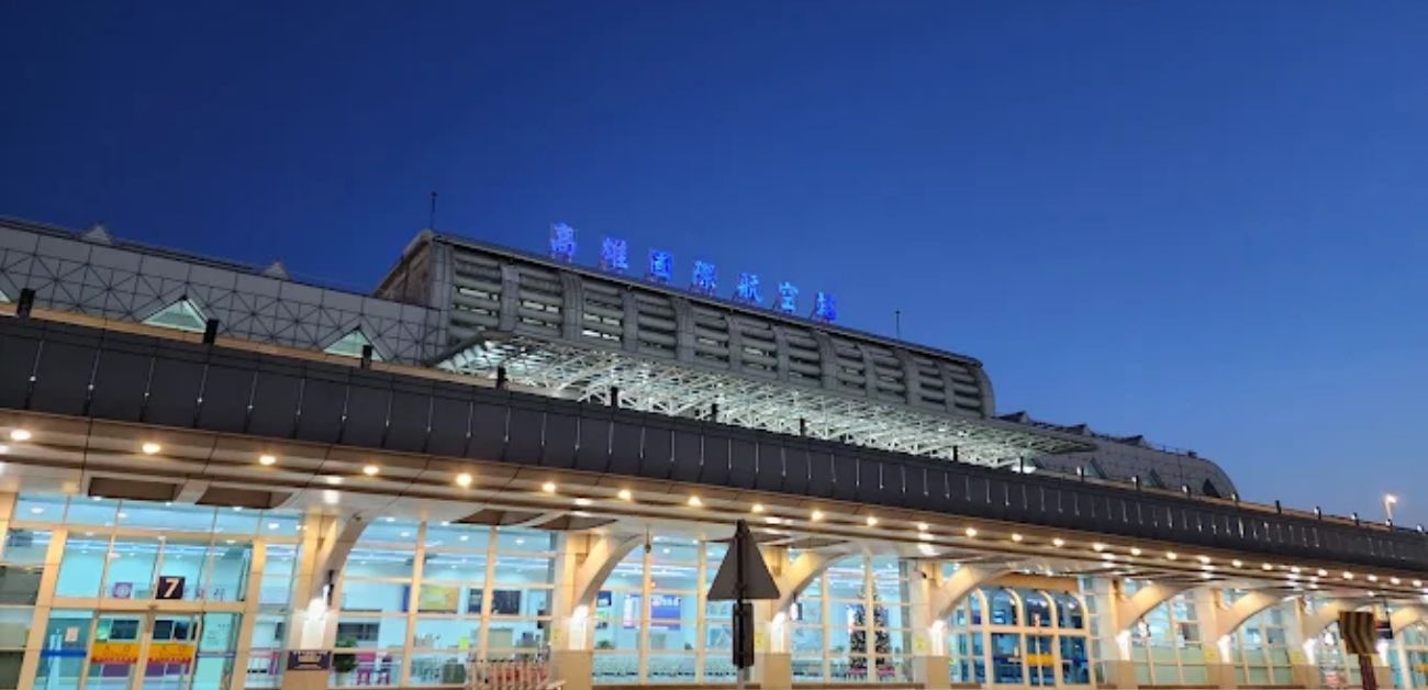 Kaohsiung International Airport