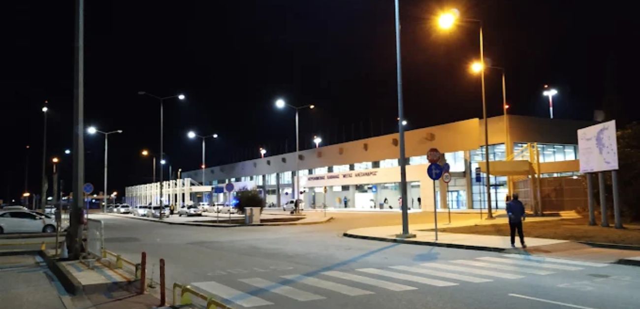Kavala International Airport