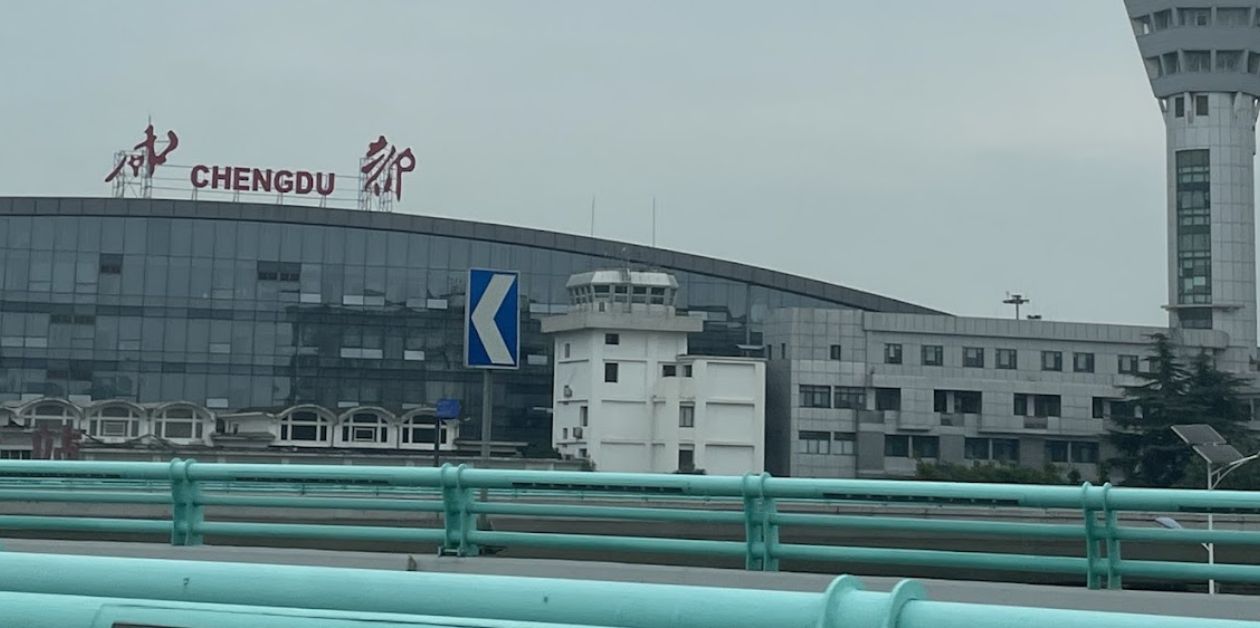 Lion Air CTU Terminal - Chengdu Shuangliu International Airport