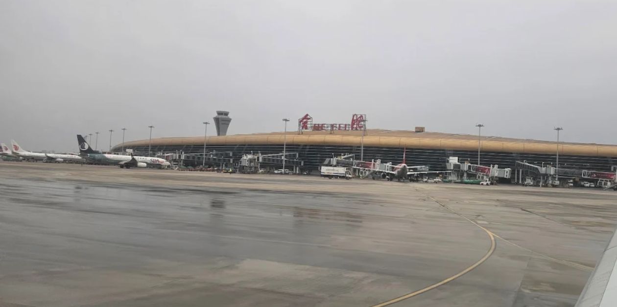 Lion Air HFE Terminal - Hefei Xinqiao International Airport