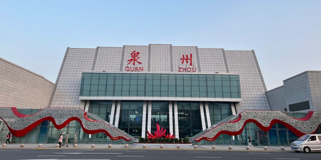 Lion Air JJN Terminal - Jinjiang Airport