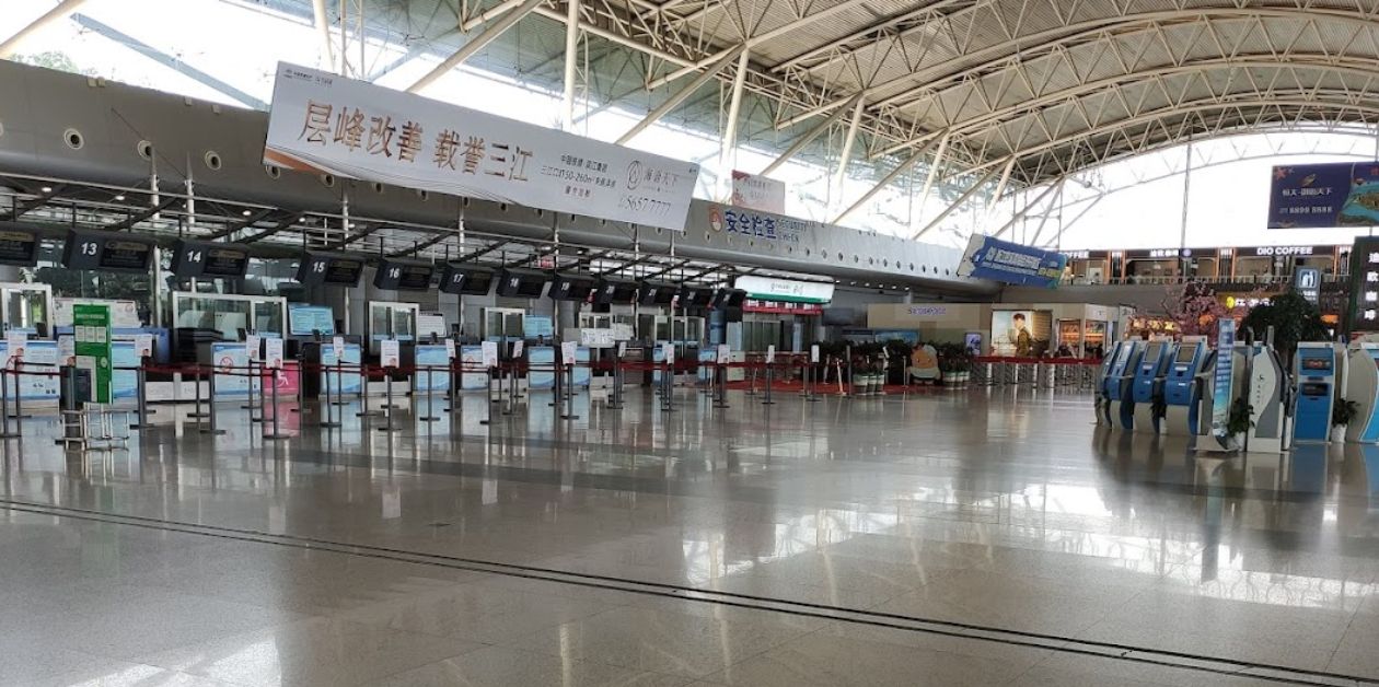 Lion Air NGB Terminal - Ningbo Lishe International Airport