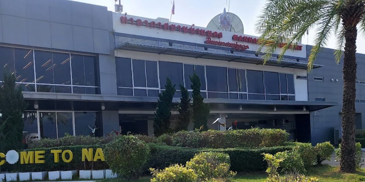 Lion Air NNT Terminal - Nan Nakhon Airport