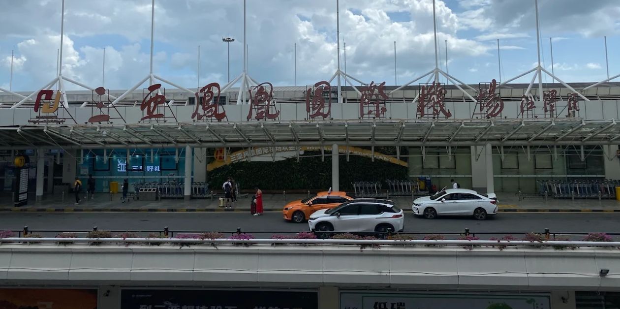 Lion Air SYX Terminal - Sanya Phoenix International Airport