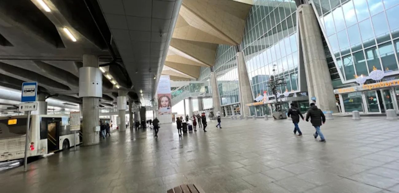 Pulkovo Airport