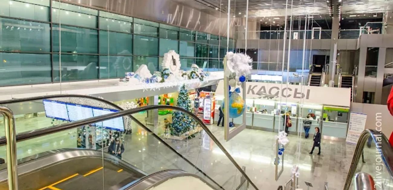 Roshchino International Airport