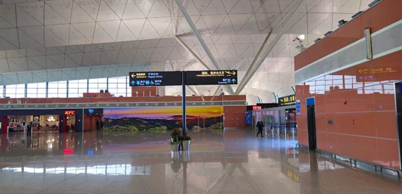 Shenyang Taoxian International Airport