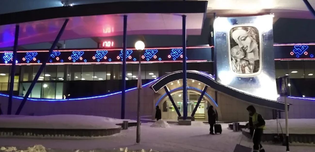 Surgut Airport