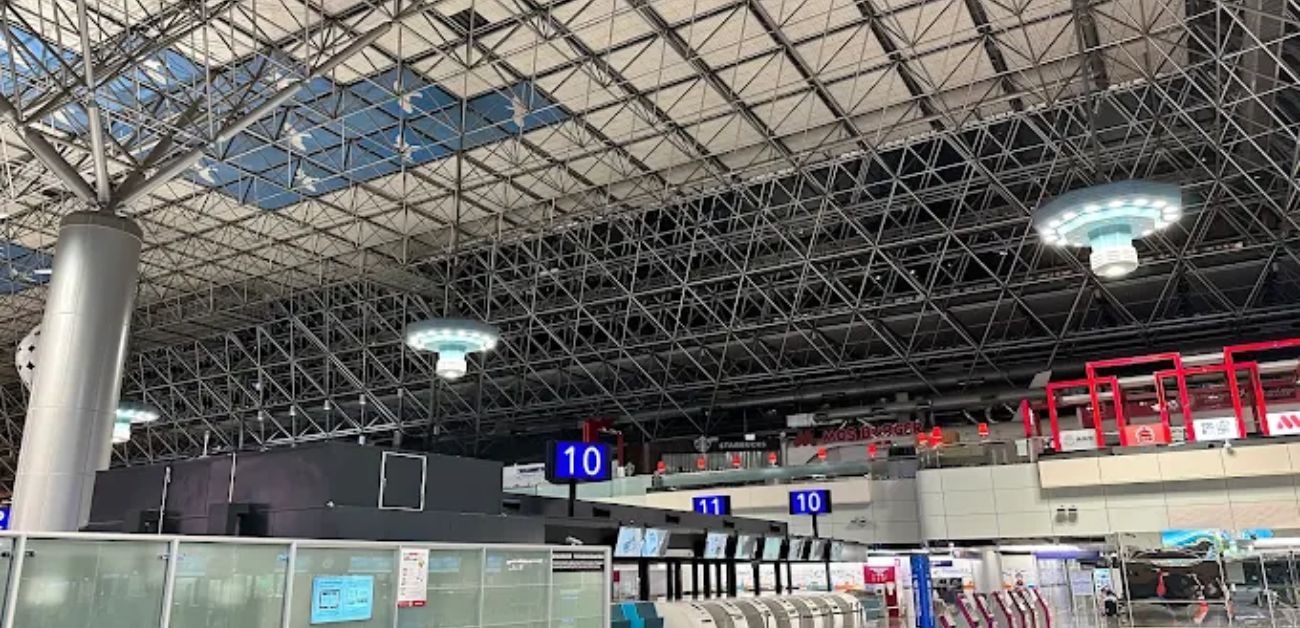 Taiwan Taoyuan International Airport