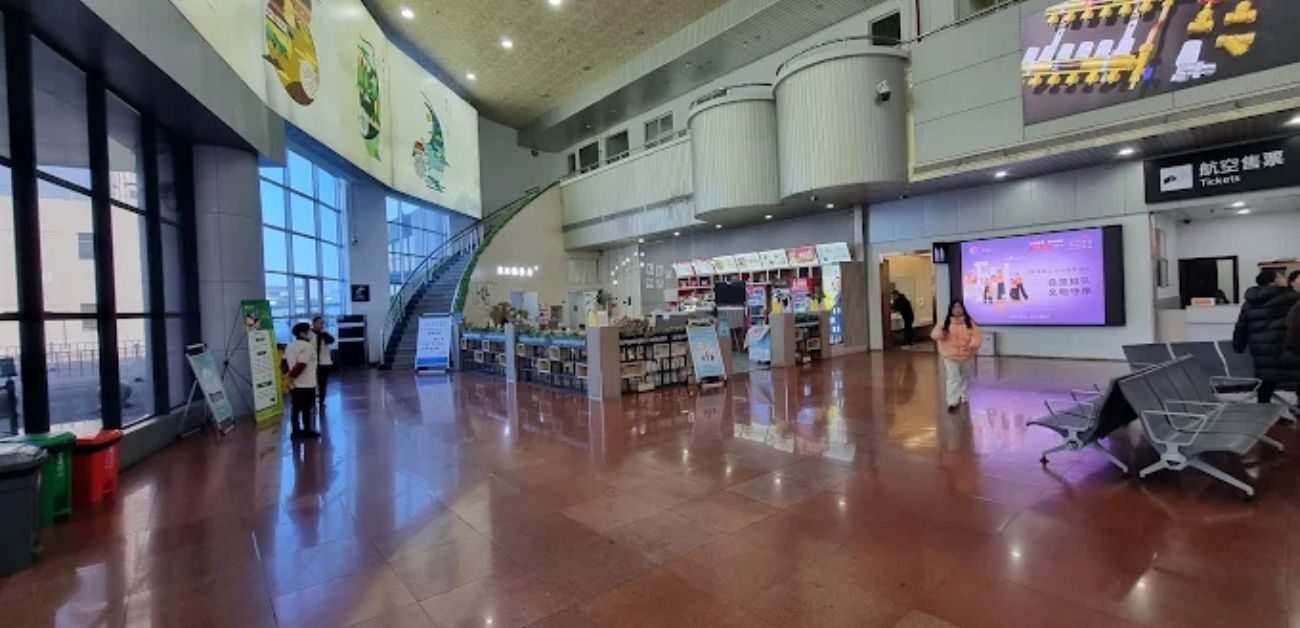 Taizhou Luqiao Airport