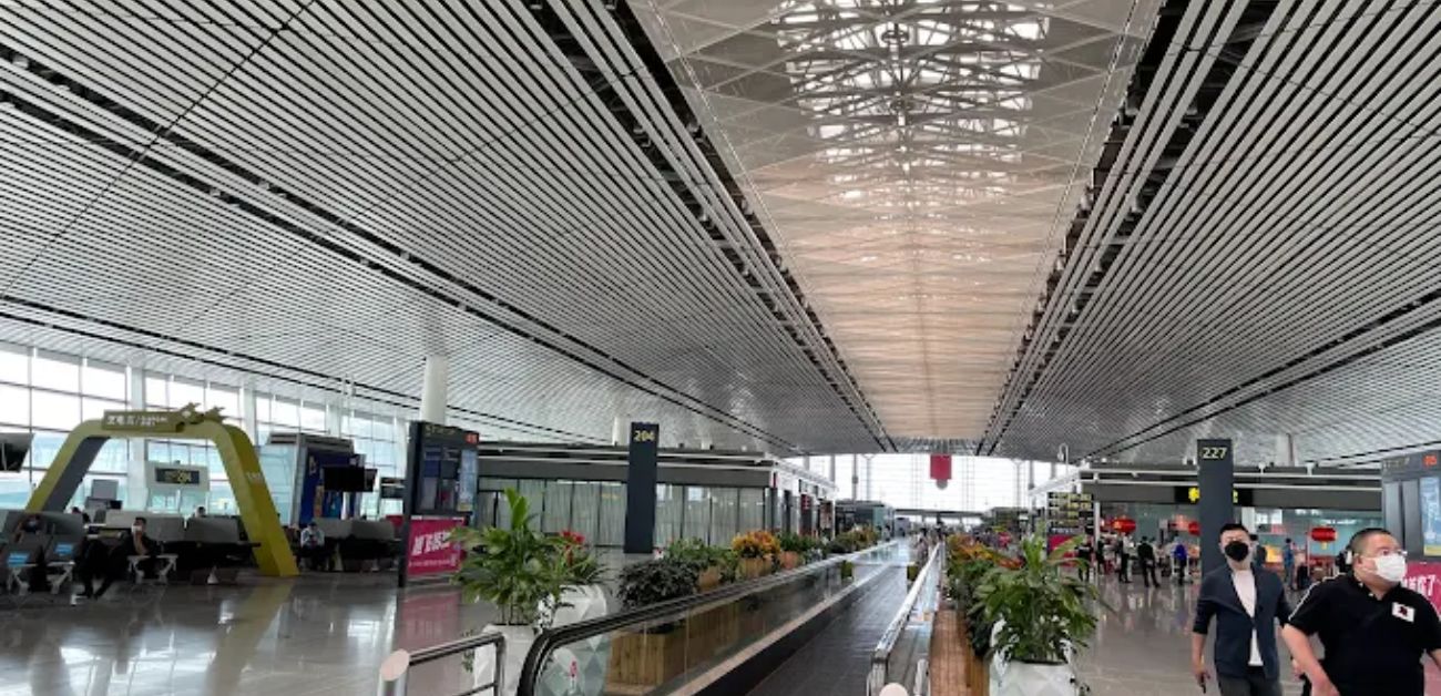 Tianjin Binhai International Airport