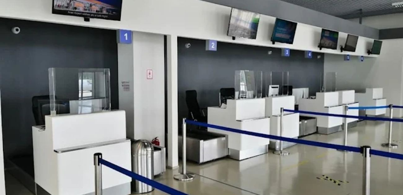 Arad International Airport