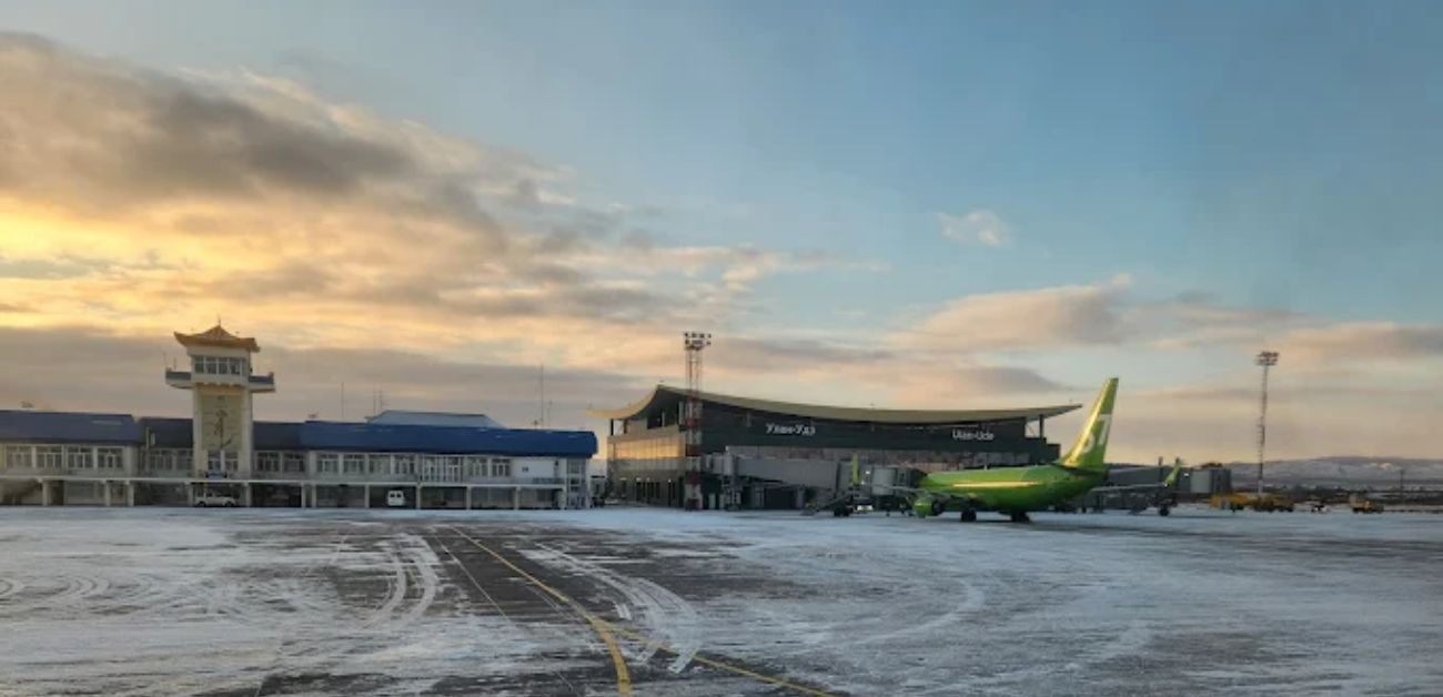 Baikal International Airport