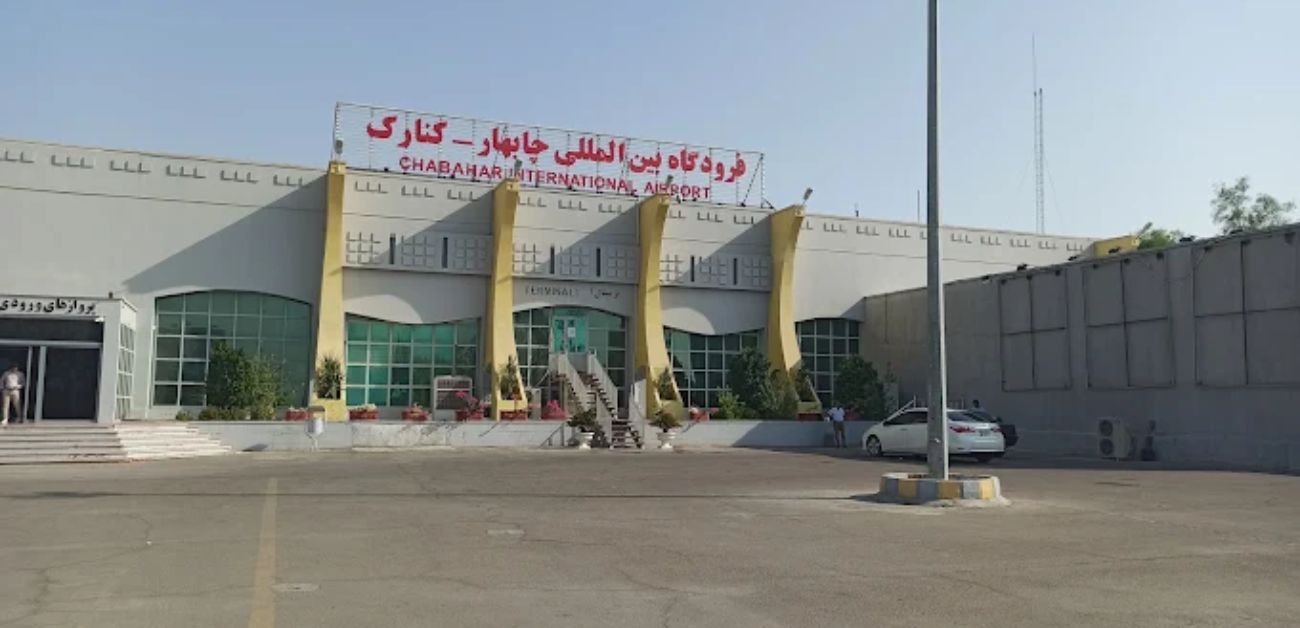 Chabahar Konarak Airport