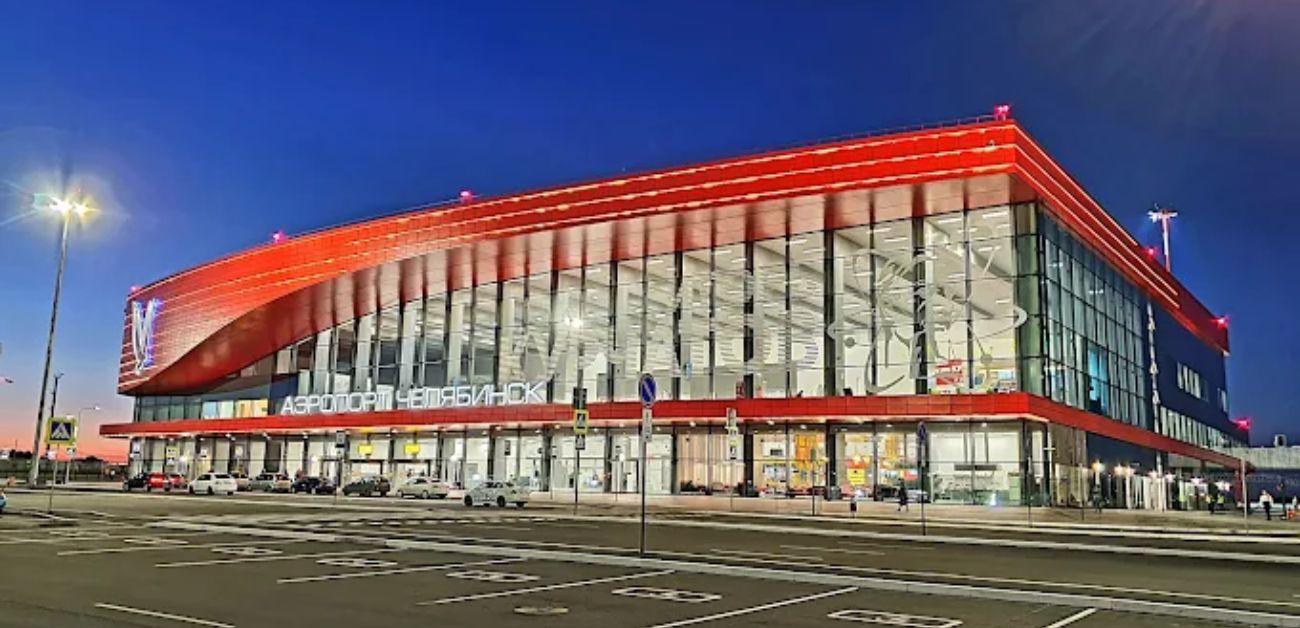 Chelyabinsk Airport