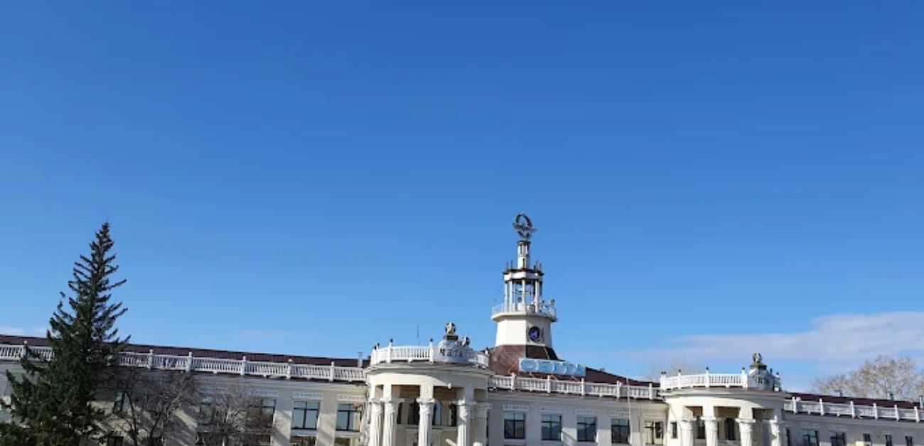 Chita-Kadala International Airport