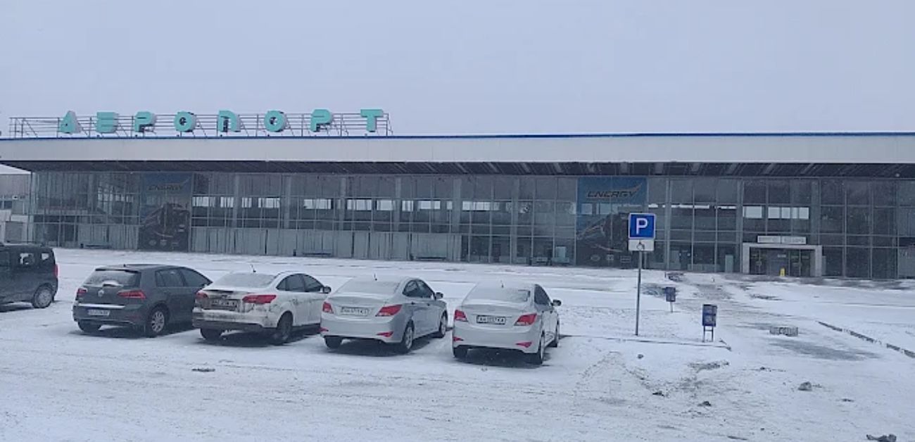 Dnipro International Airport
