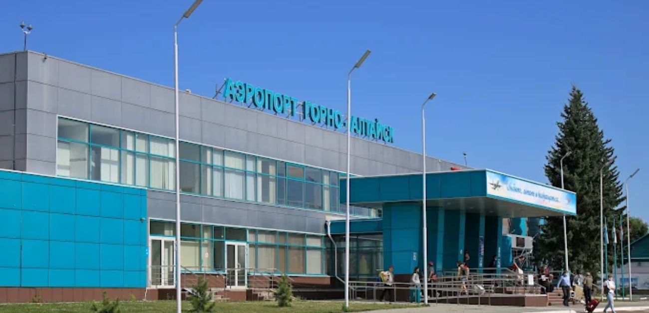 Gorno-Altaysk Airport