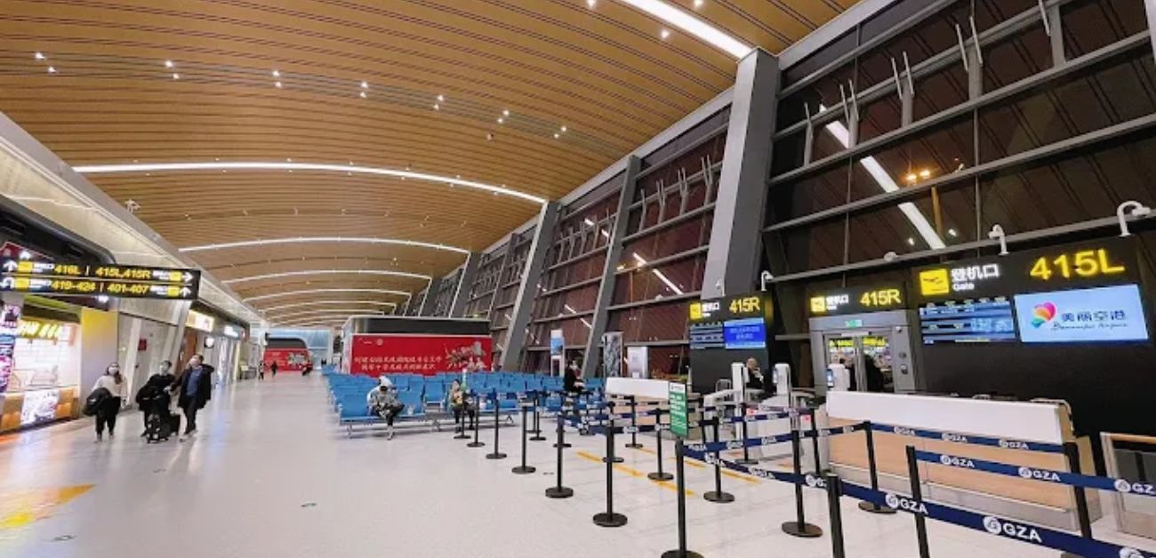 Guiyang Longdongbao International Airport