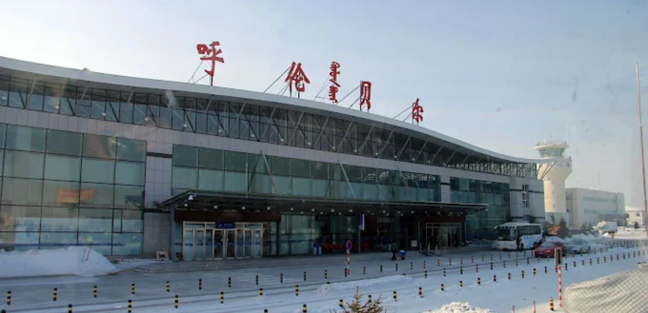 Hailar Dongshan Airport