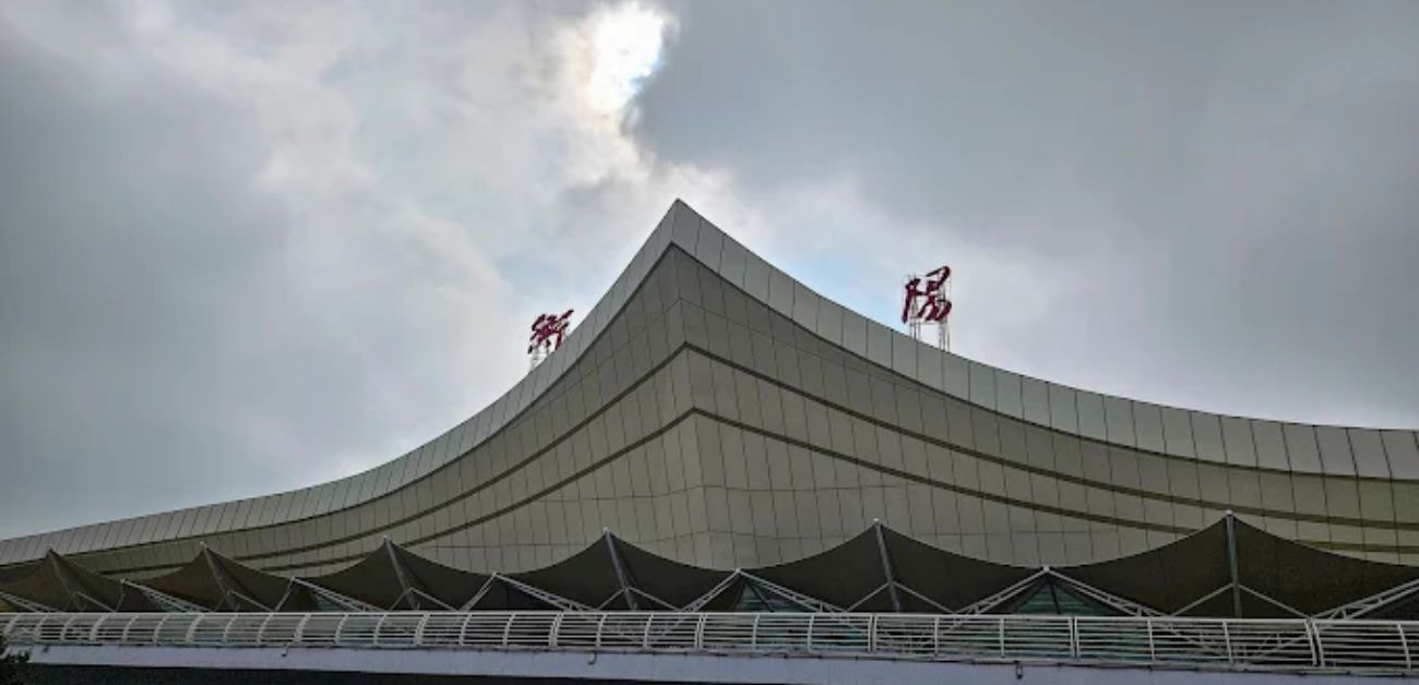 Hengyang Nanyue Airport