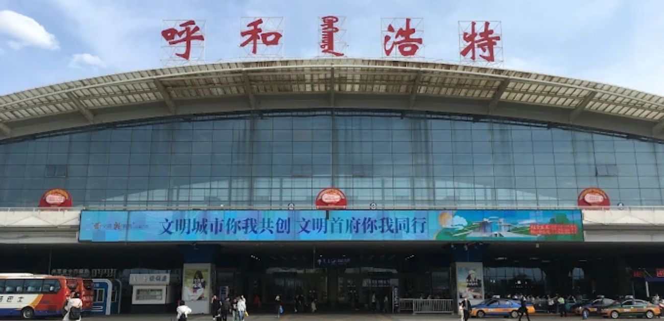 Hohhot Baita International Airport