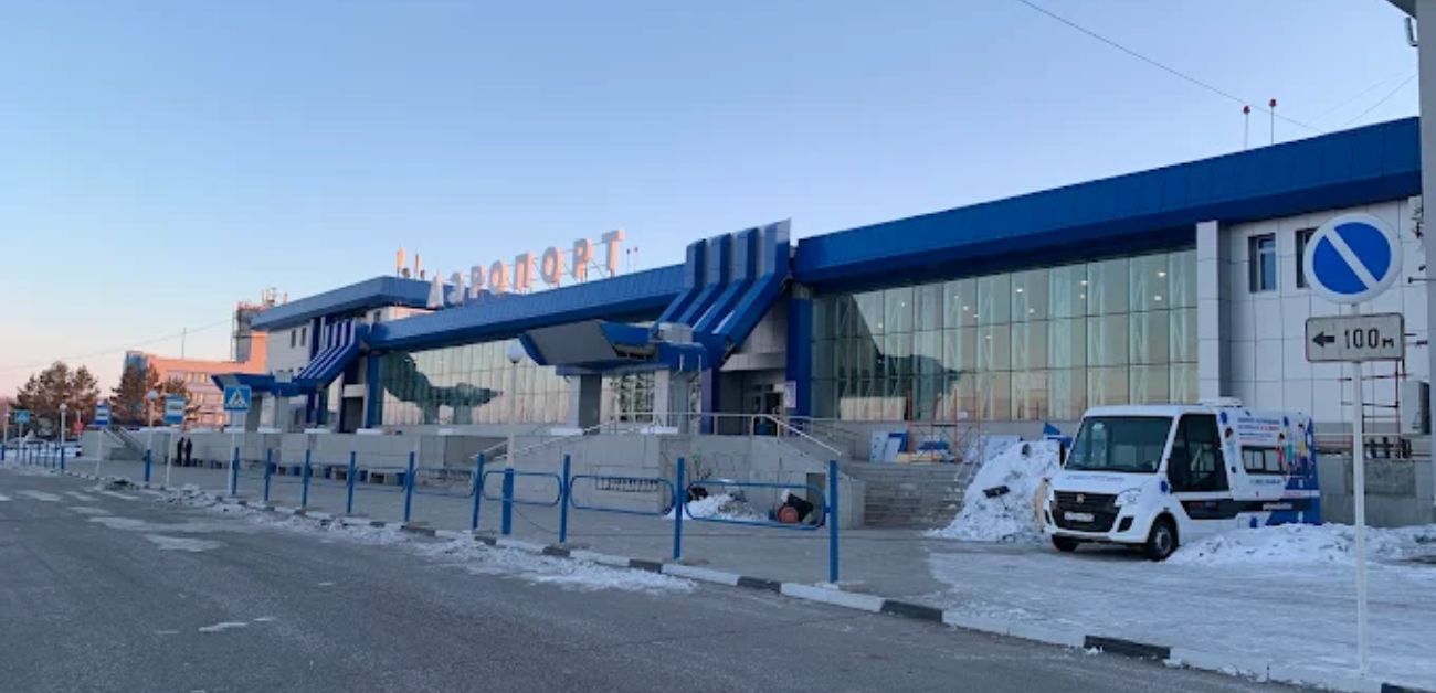 Ignatyevo Airport