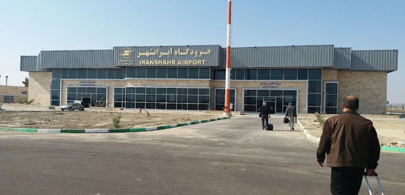 Iranshahr Airport