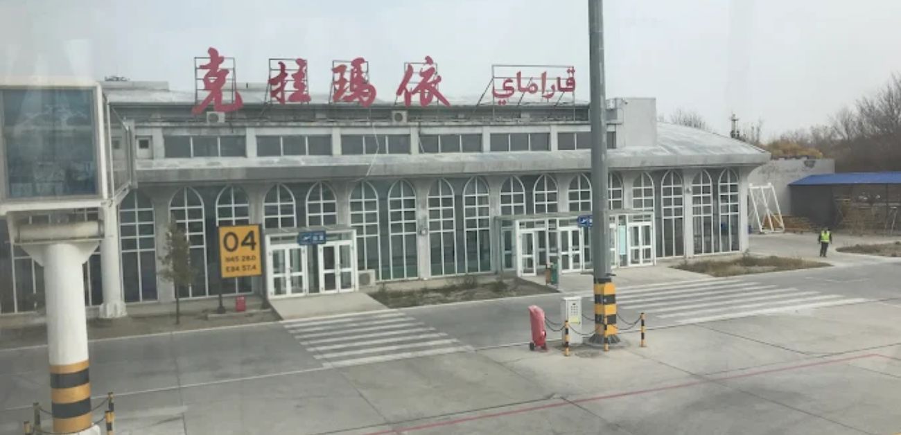Karamay Airport