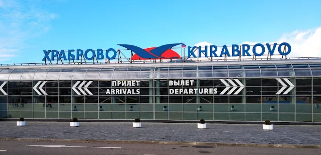 Khrabrovo Airport