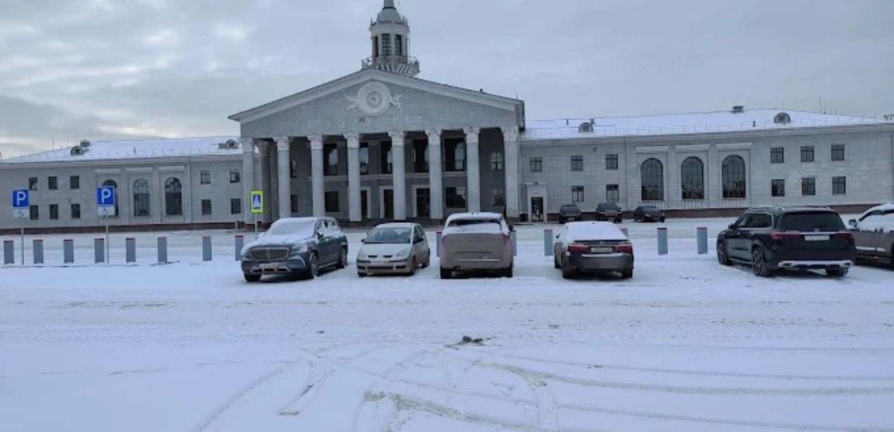 Koltsovo International Airport