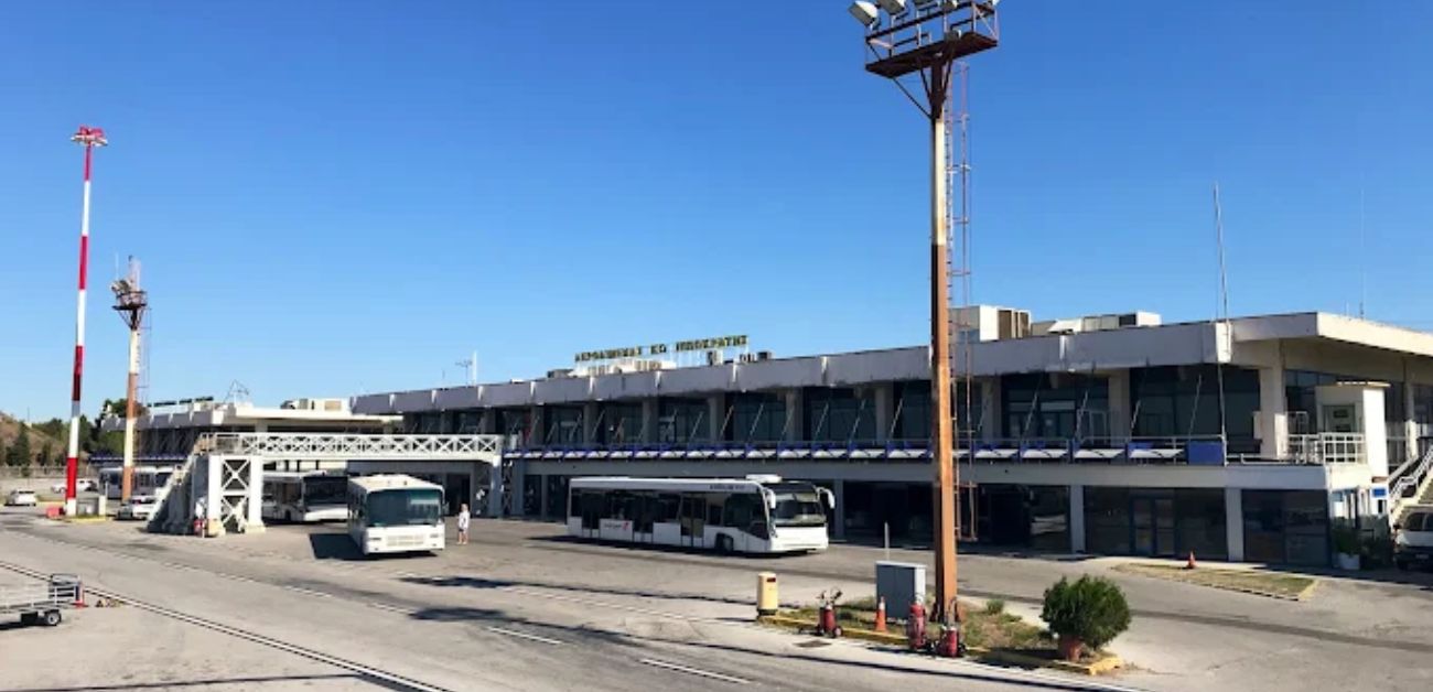 Kos International Airport
