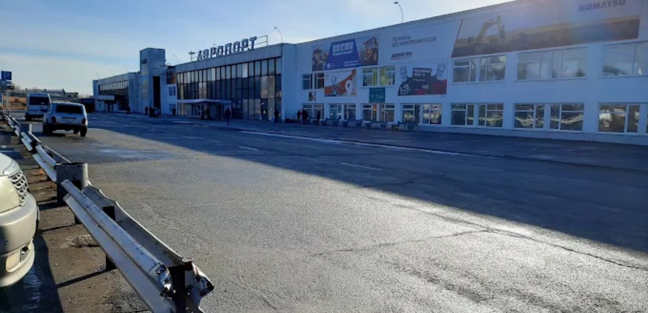 Magadan Airport