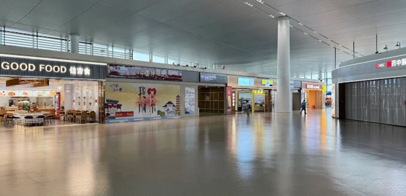 Nanjing Lukou International Airport