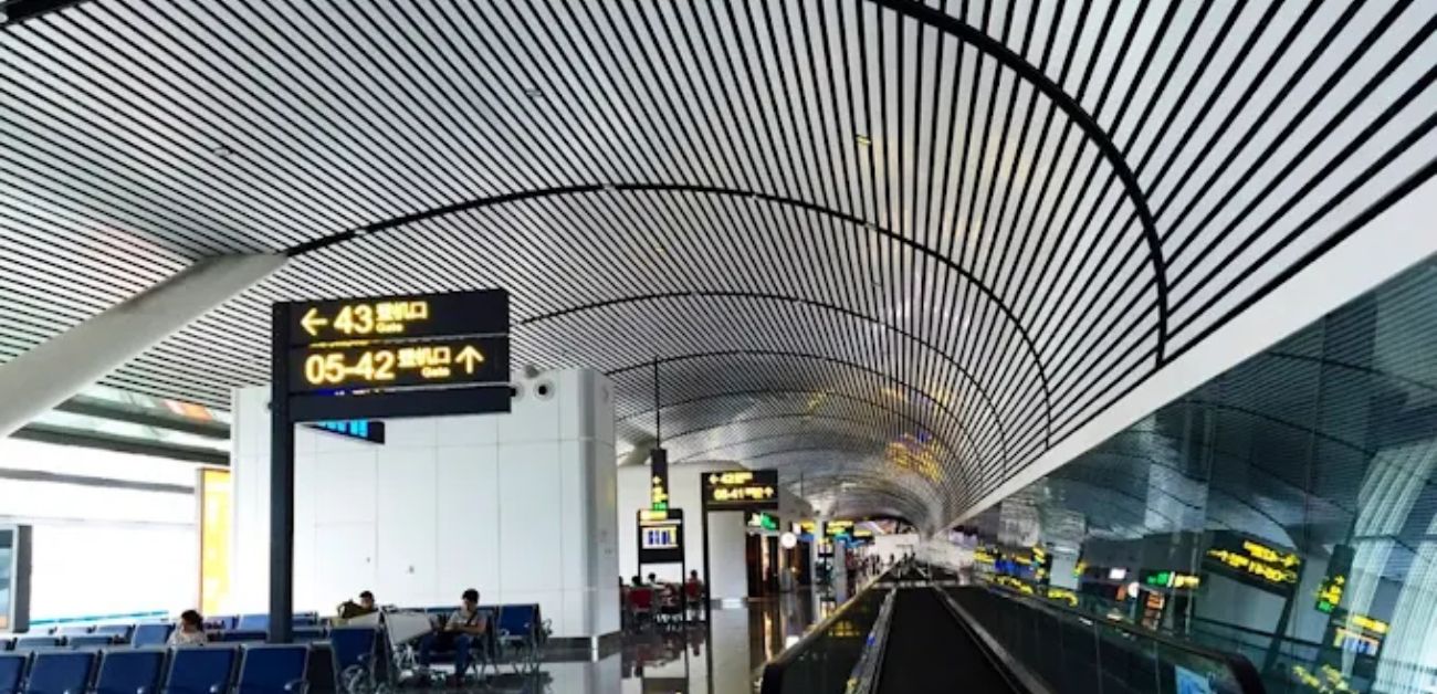 Nanning Wuxu International Airport