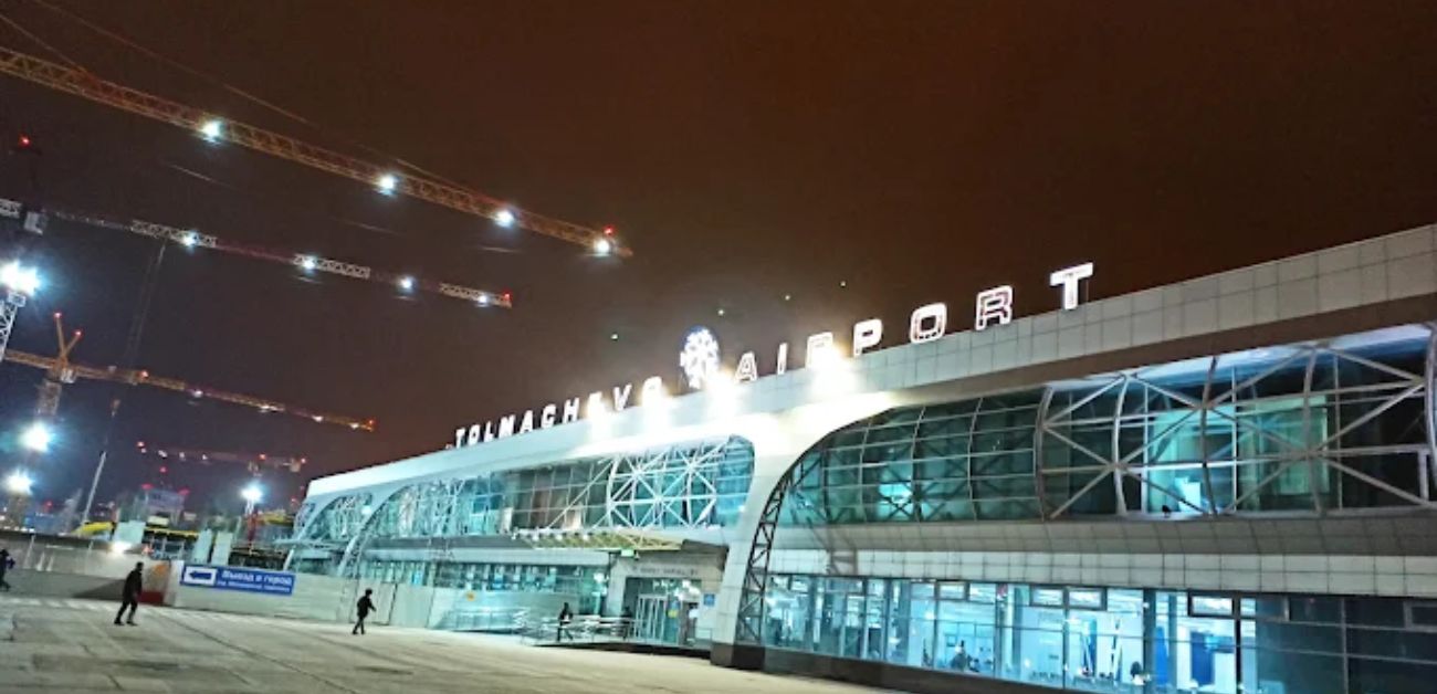 Novosibirsk Tolmachevo Airport