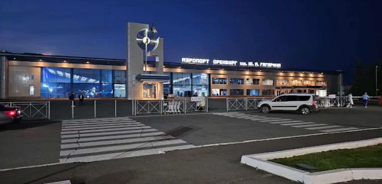 Orenburg Airport