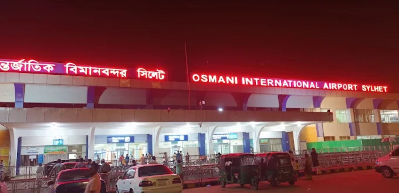 Osmani International Airport