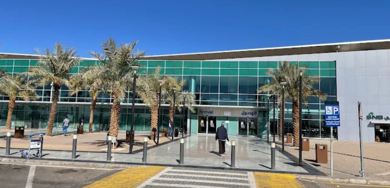 Prince Sultan bin Abdulaziz Airport