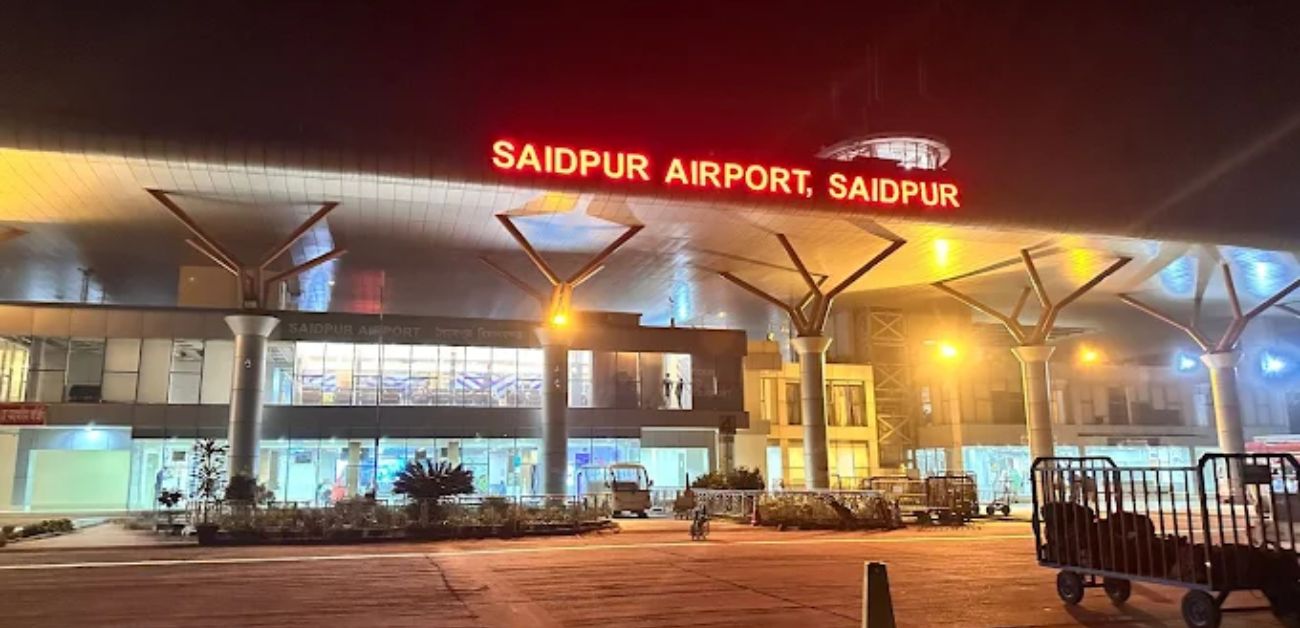 Saidpur Airport