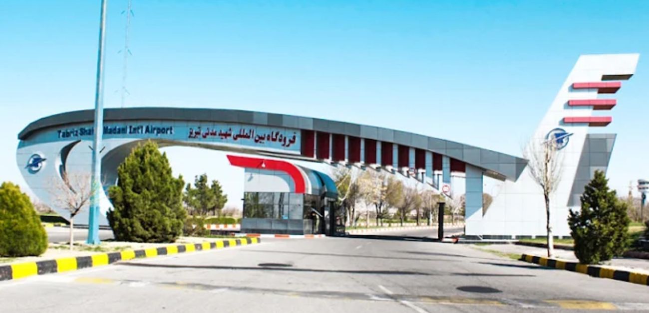 Tabriz Shahid Madani International Airport