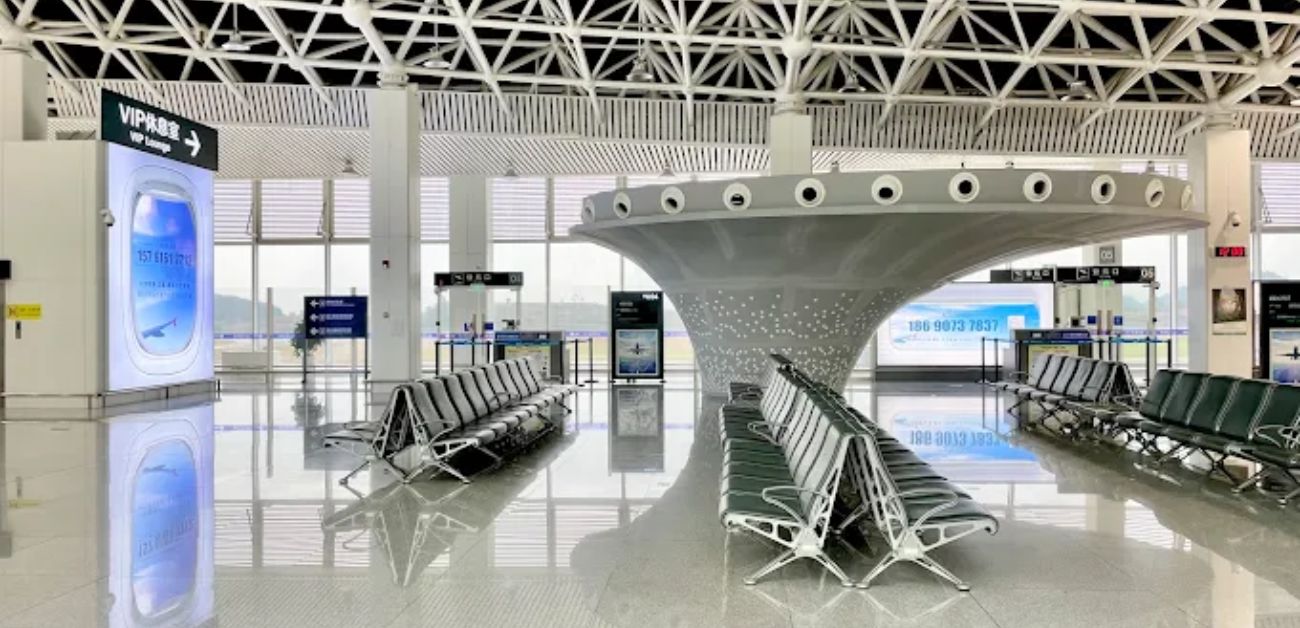 Tongren Phoenix Airport