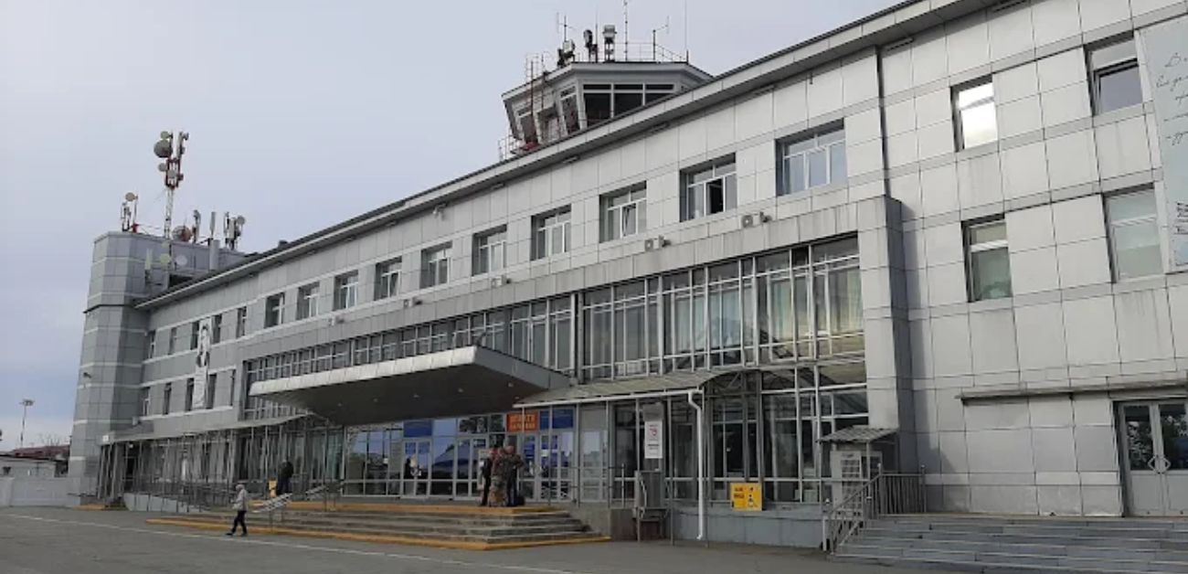 Yuzhno-Sakhalinsk Airport