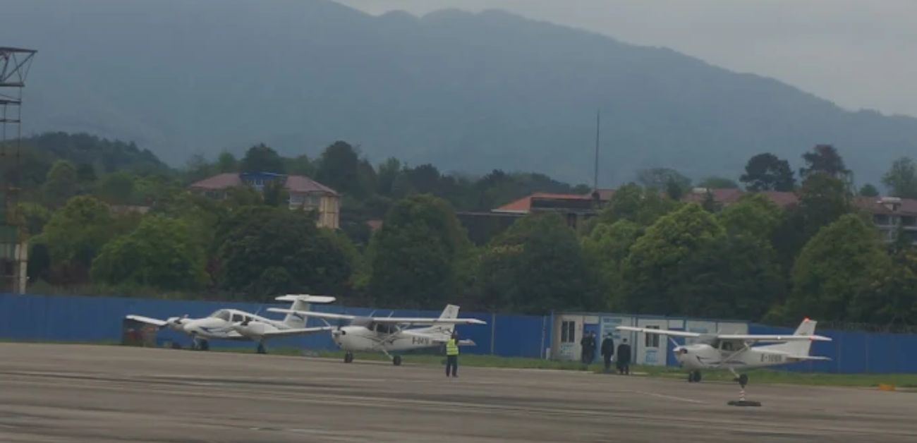 Zhijiang Airport